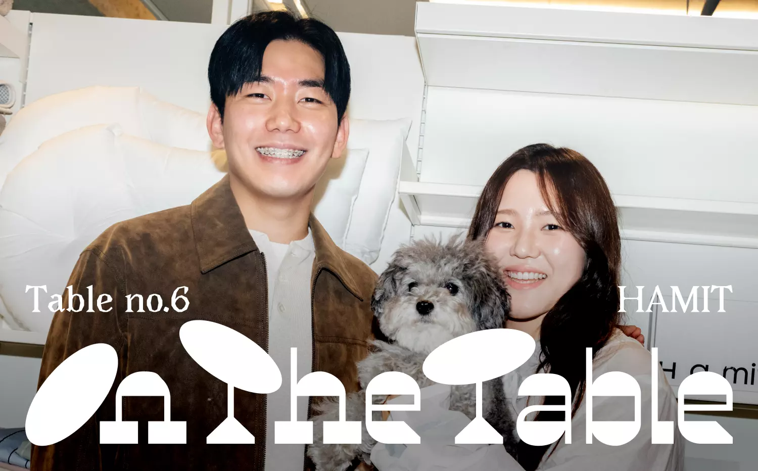 무표시행 성장 관련 보도